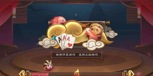 九游會j9·游戲「中國」官方網(wǎng)站