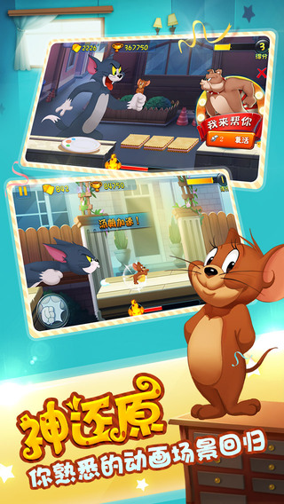 威尼斯軟件·下載